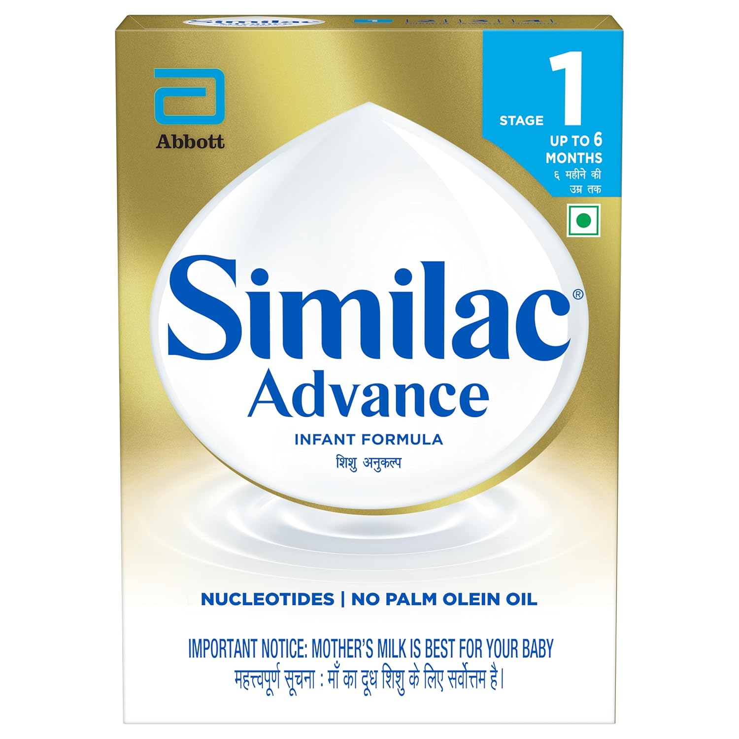 Similac Advance Stage 1 Infant Formula, Up to 6 Months, 400g Box