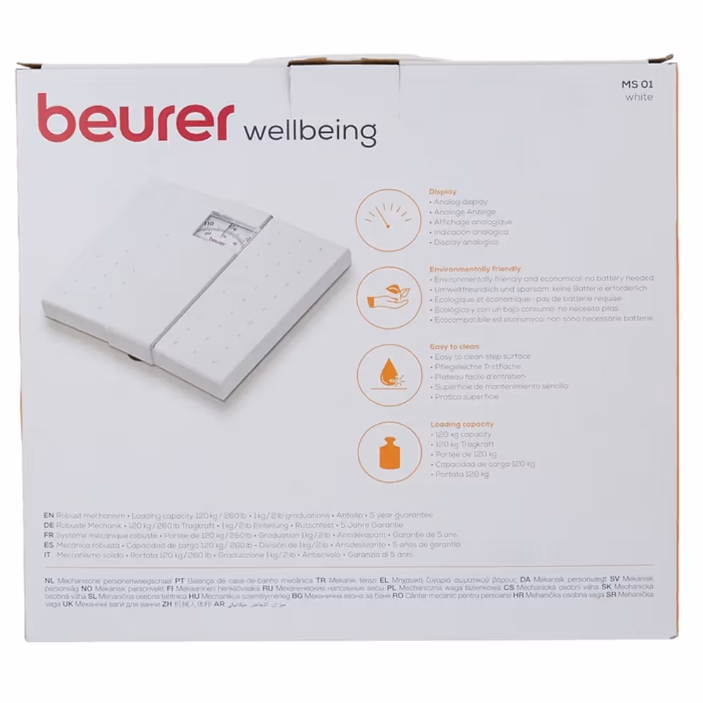 Beurer Digital Bathroom Scale (MS 01) 20 ratings